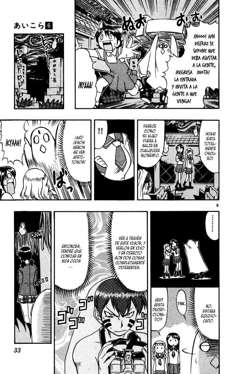 Capitulo 52 page 8