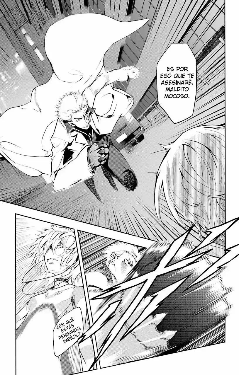 Capitulo 103 page 5