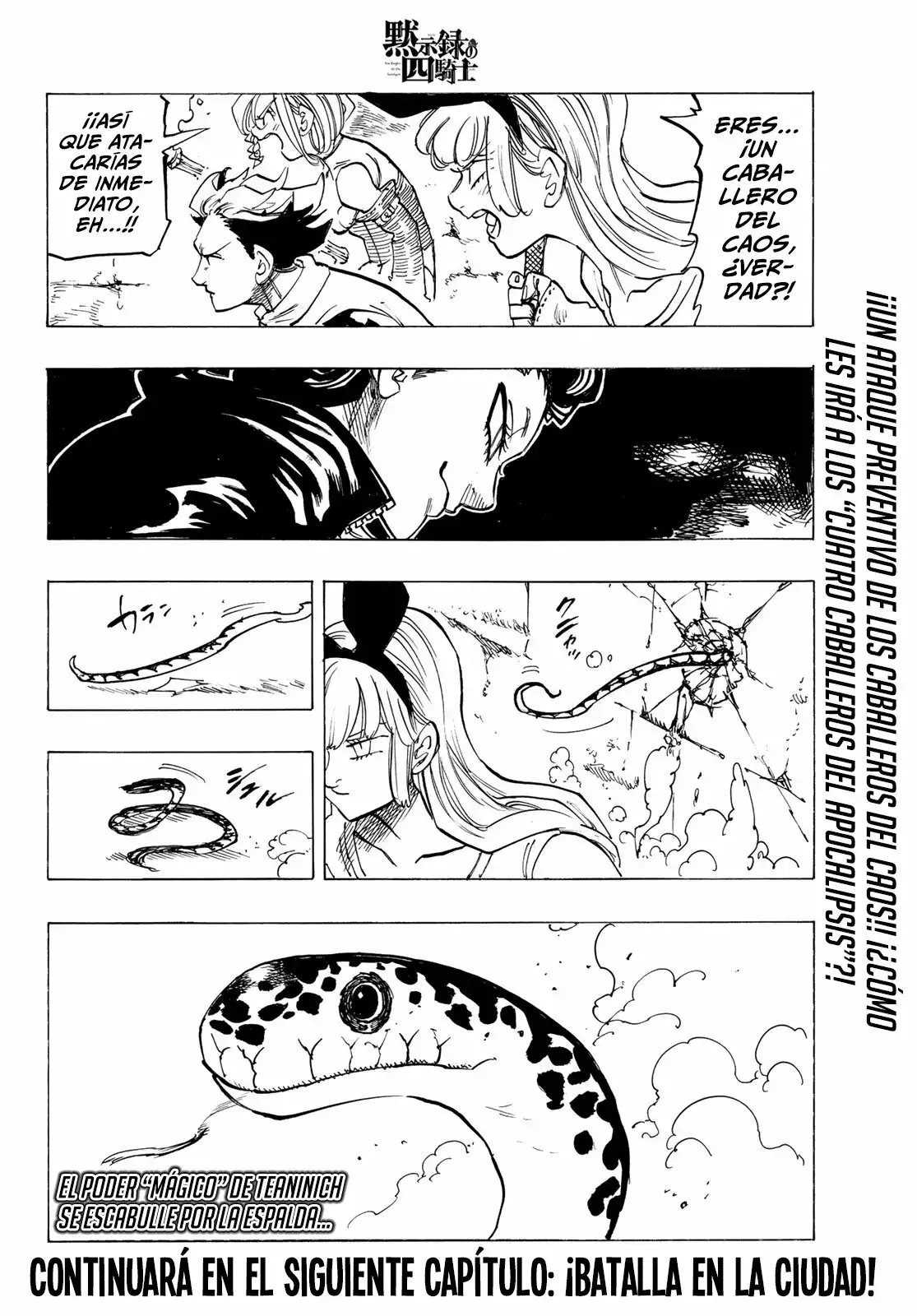 Capitulo 95 page 22