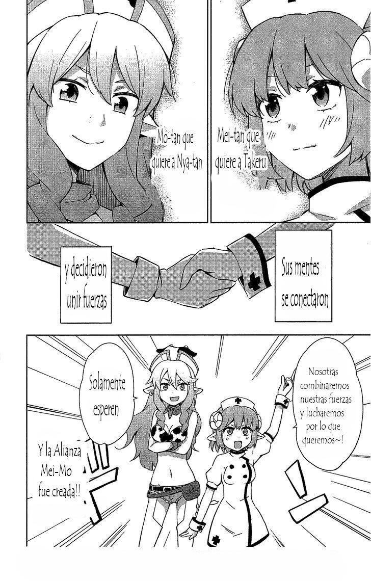 Capitulo 7 page 17