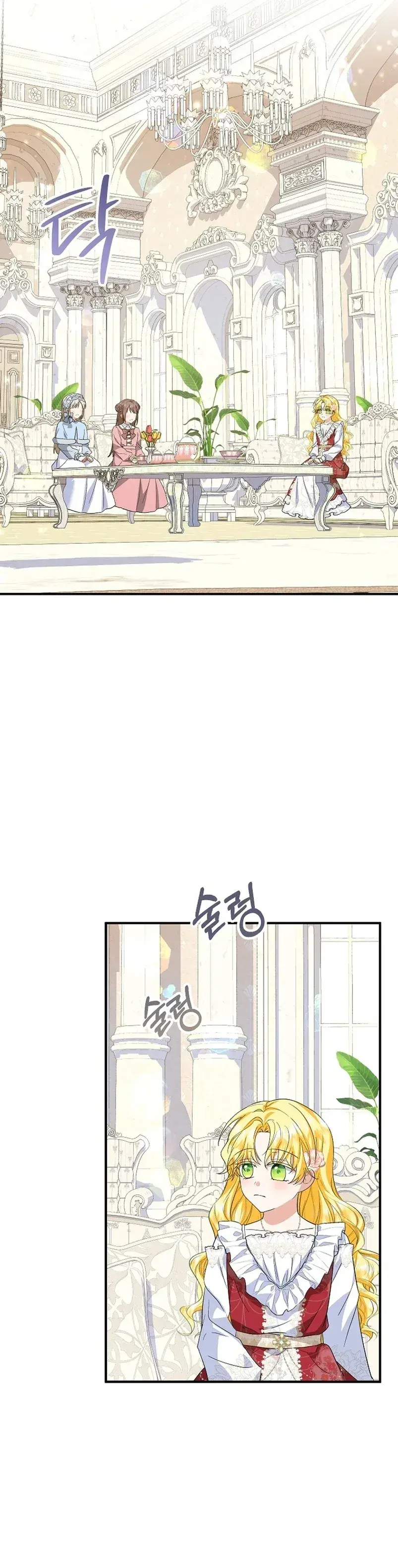 Capitulo 71 page 22