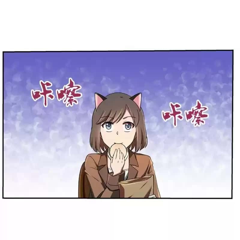 Capitulo 135 page 5