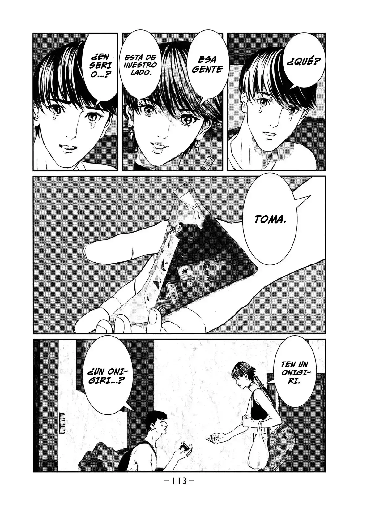 Capitulo 7 page 17