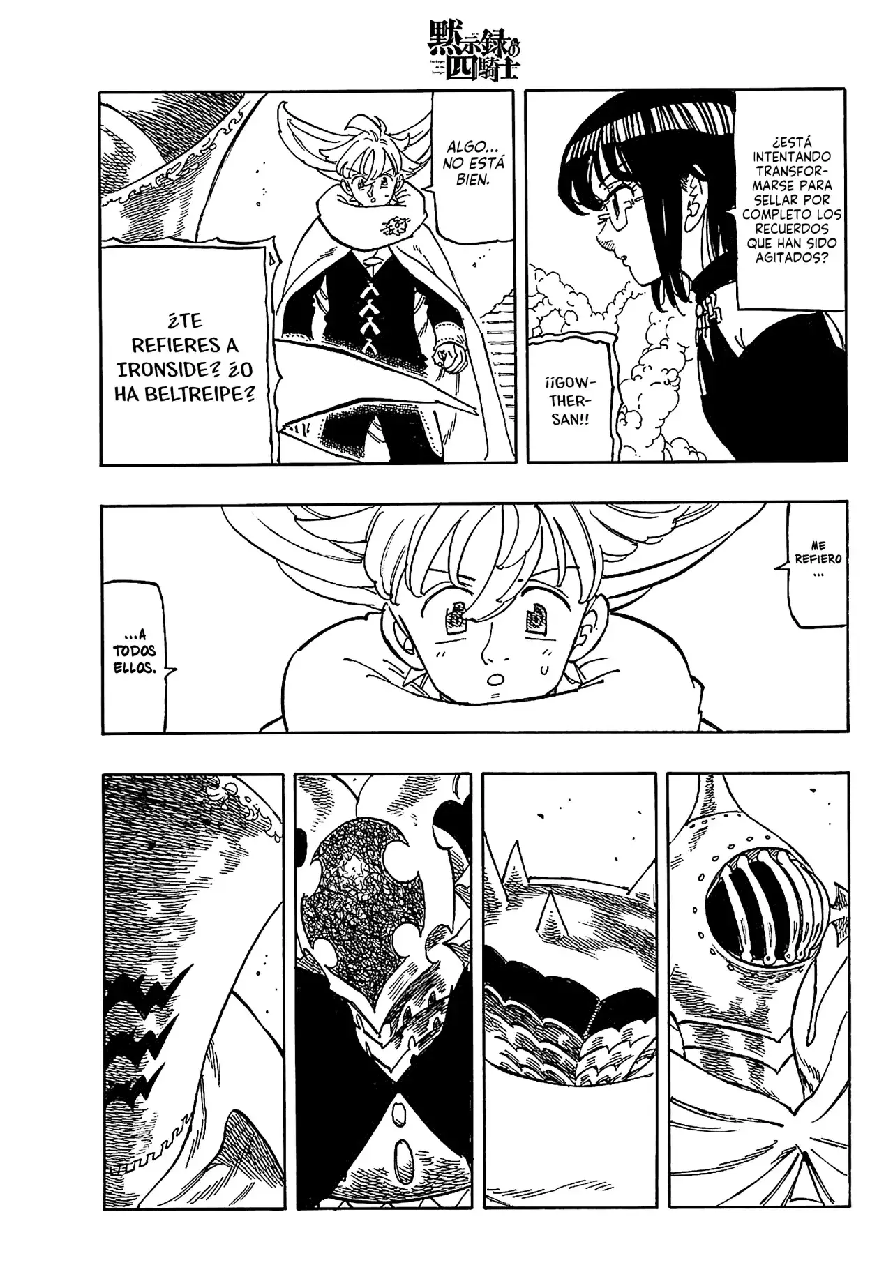Capitulo 203 page 8
