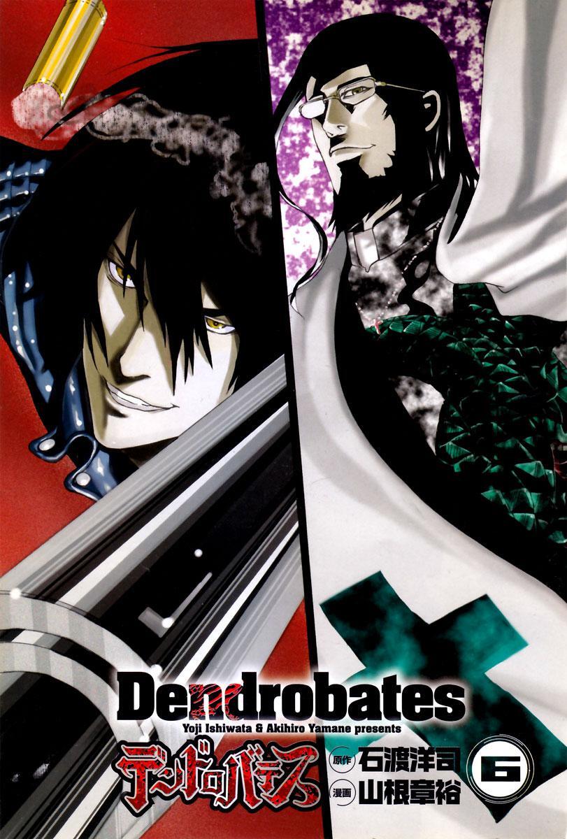 Capitulo 49 page 2