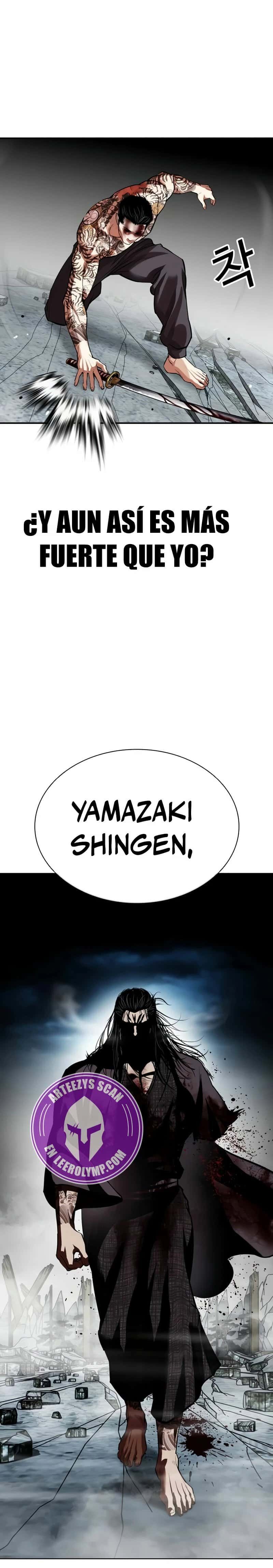 Capitulo 526 page 19