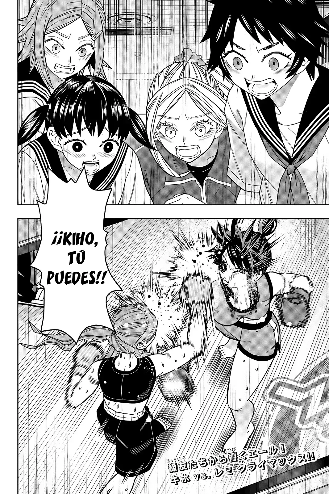 Capitulo 61 page 16