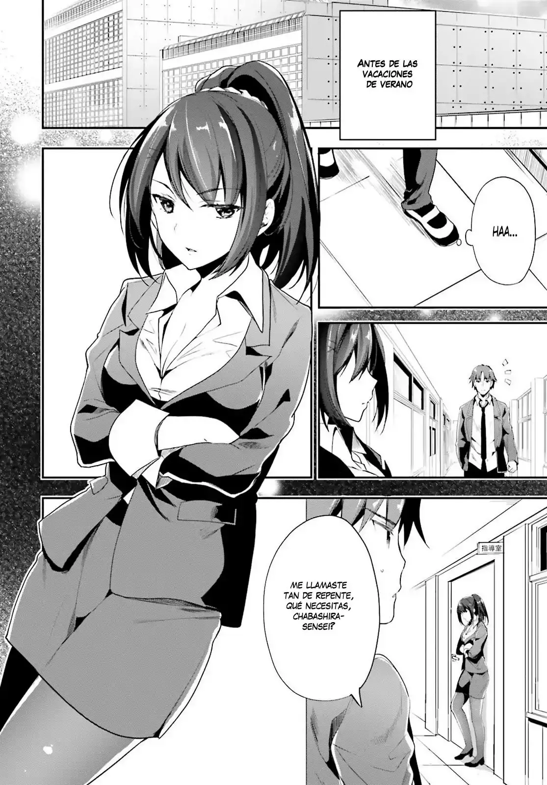 Capitulo 19 page 6