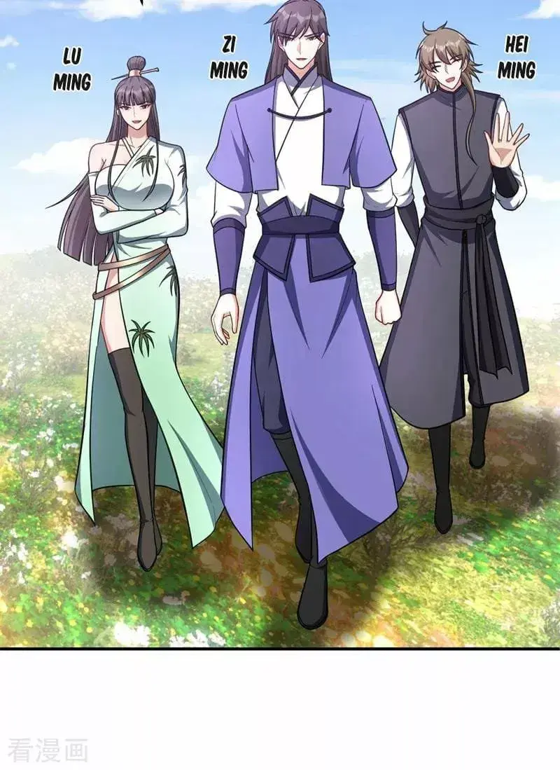 Capitulo 117 page 23