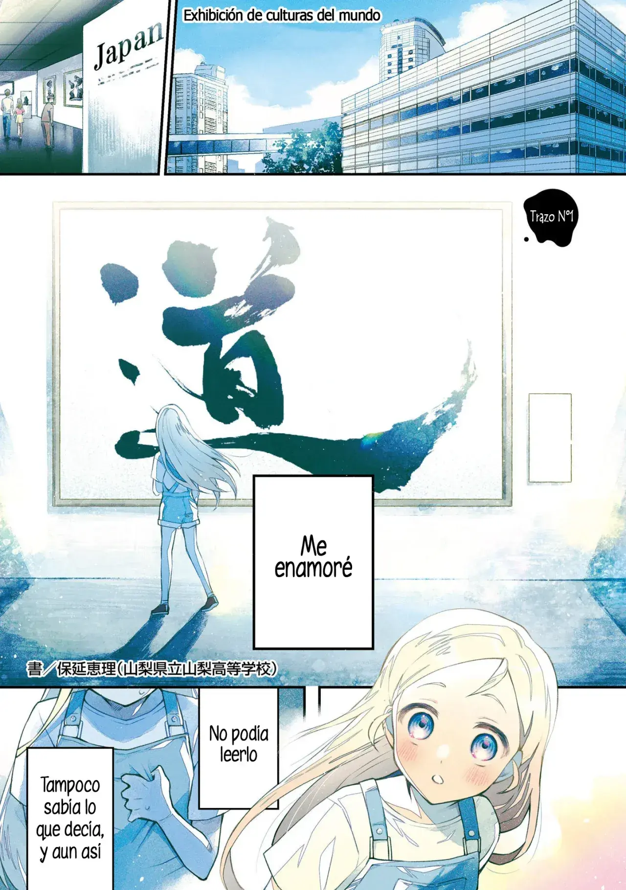 Capitulo 1 page 4