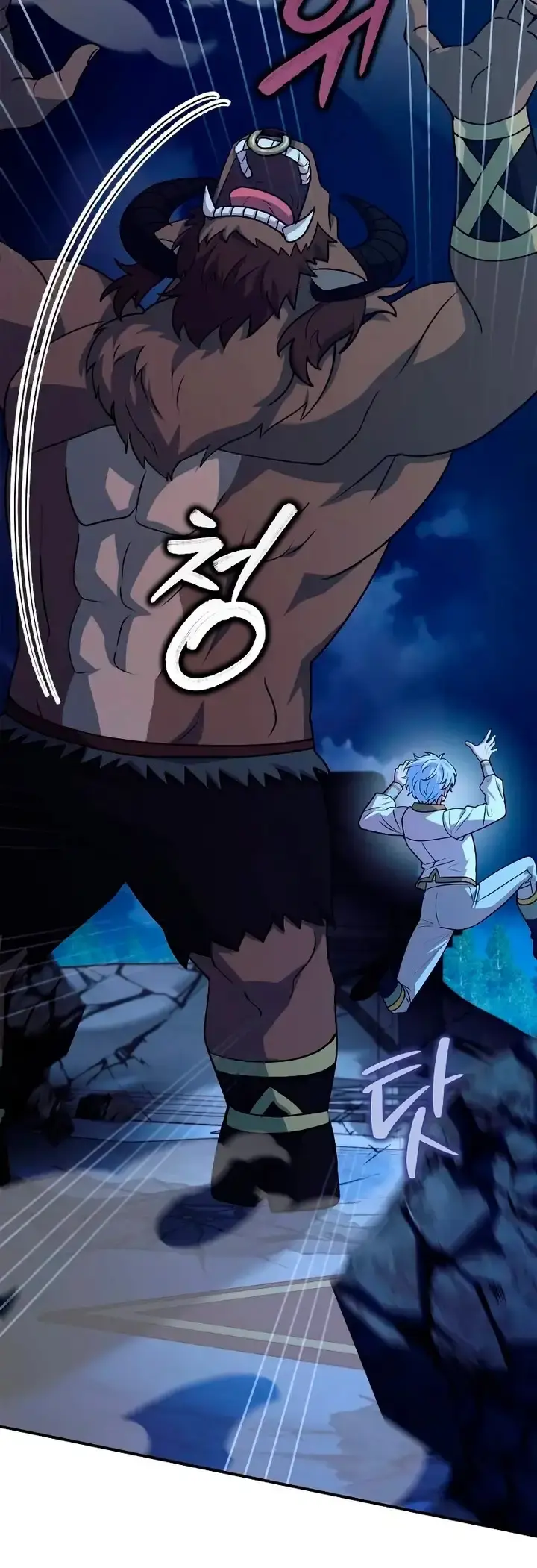 Capitulo 33 page 65