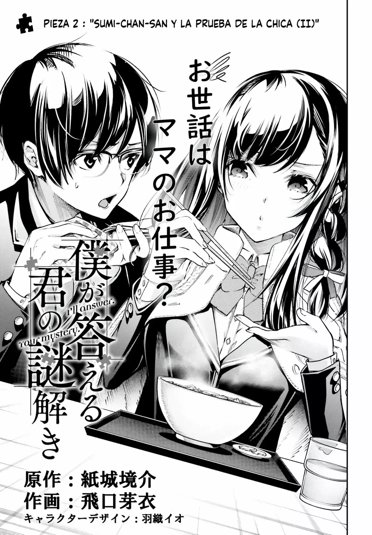 Capitulo 2 page 6