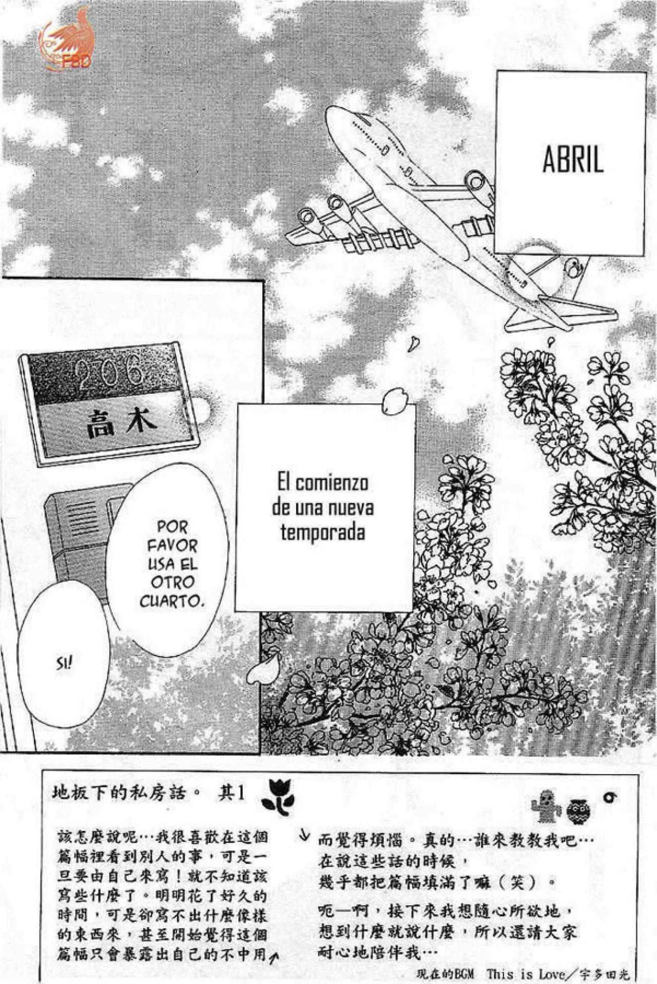 Capitulo 2 page 3
