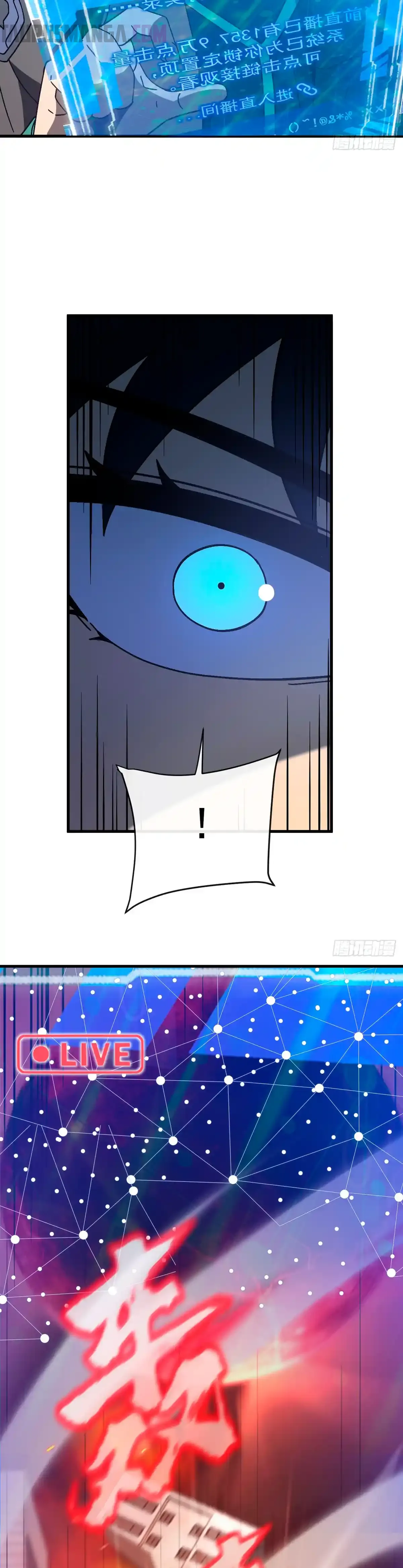 Capitulo 23 page 31