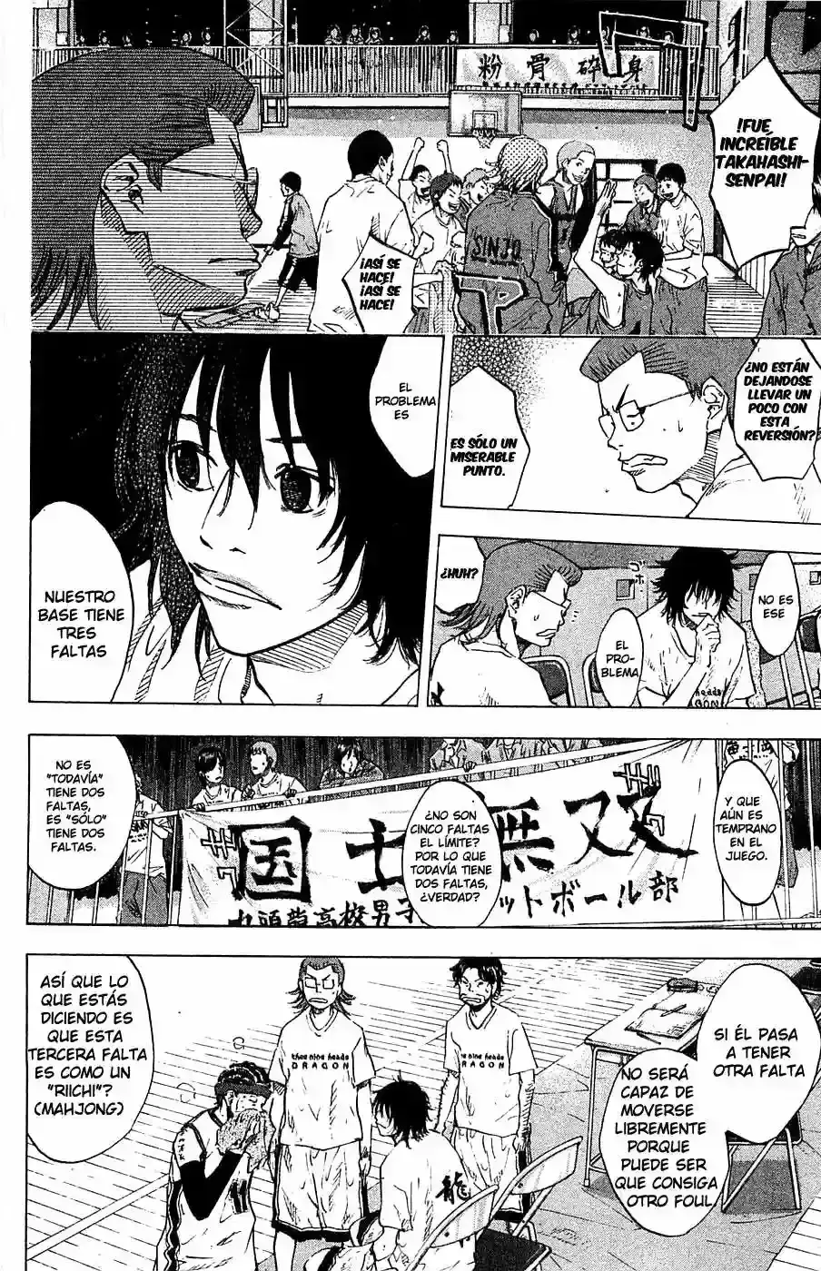 Capitulo 74 page 3