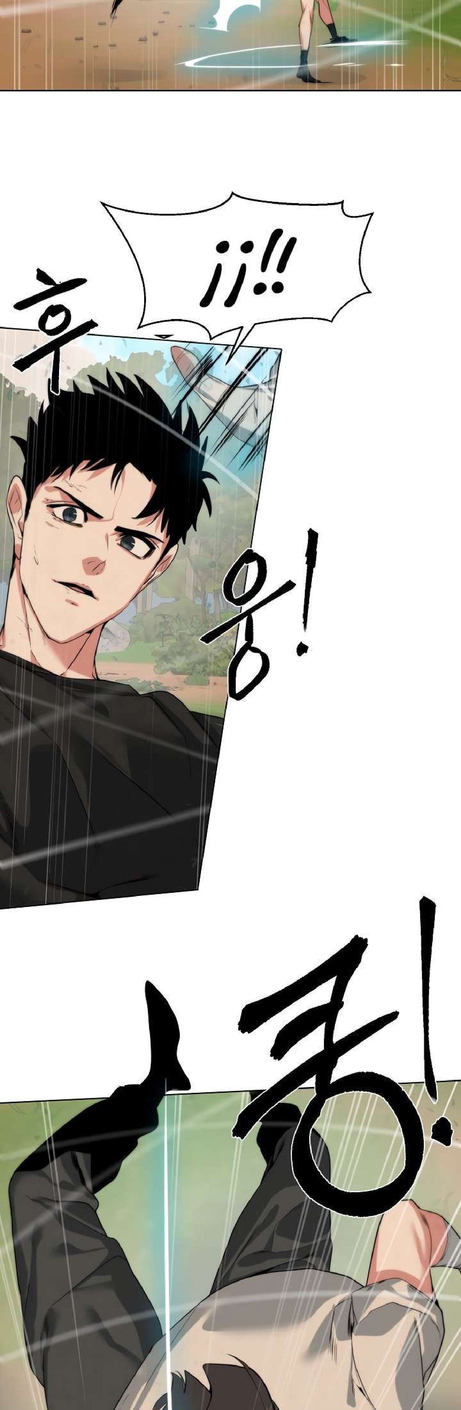 Capitulo 27 page 23