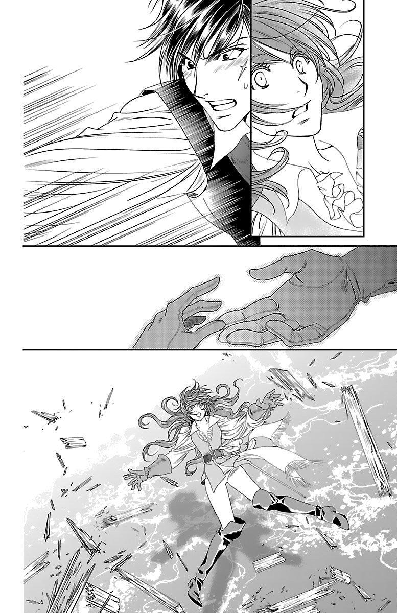 Capitulo 1 page 51