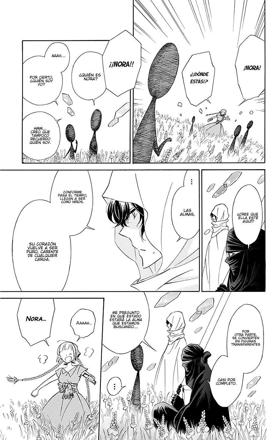 Capitulo 7 page 15