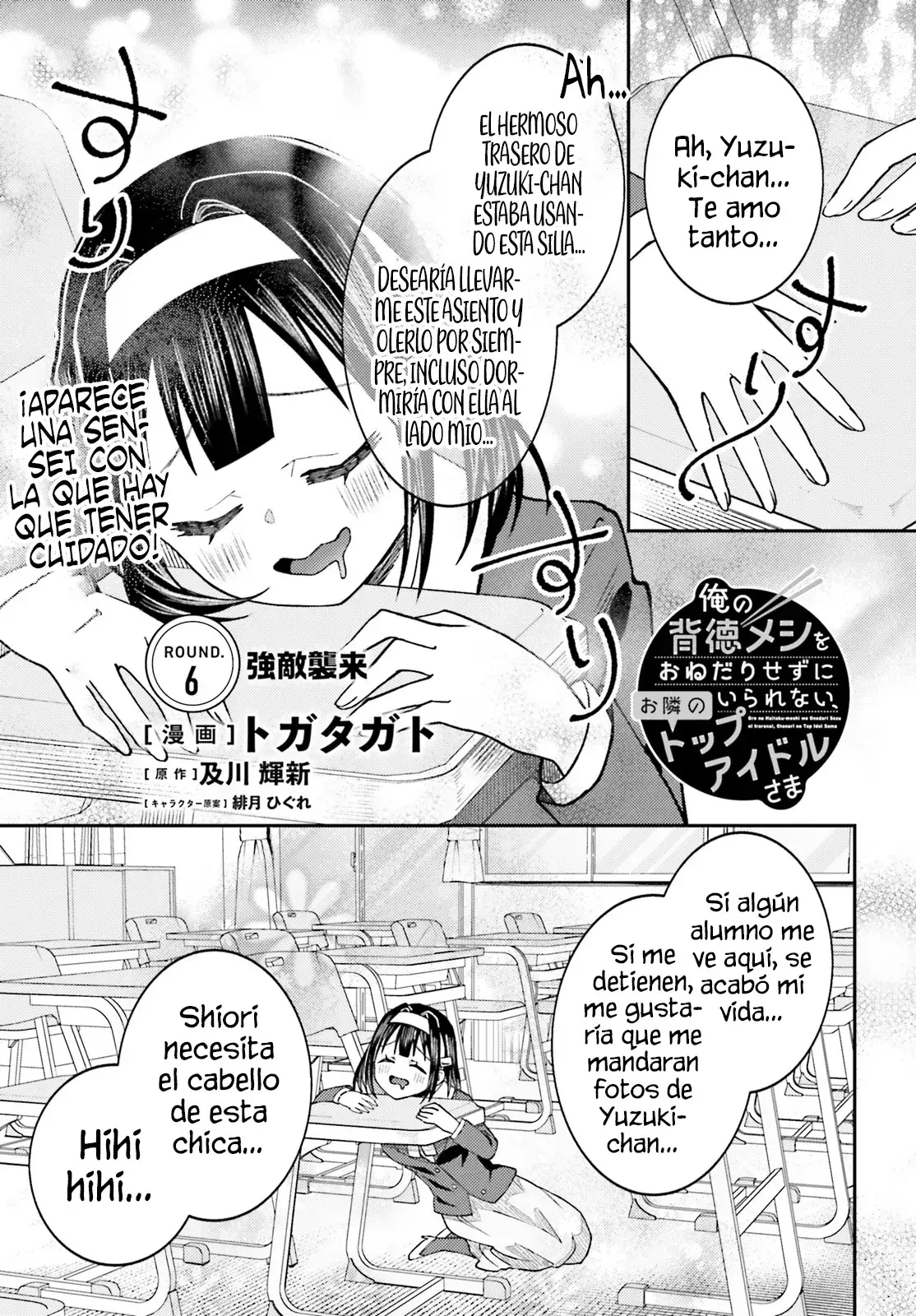 Capitulo 6 page 4