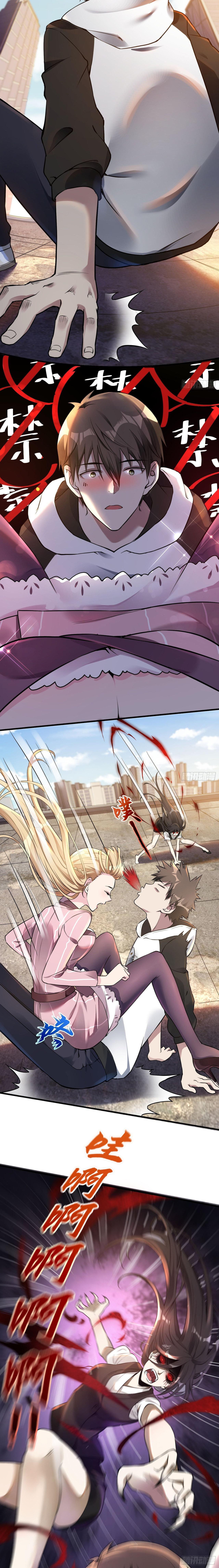 Capitulo 20 page 14
