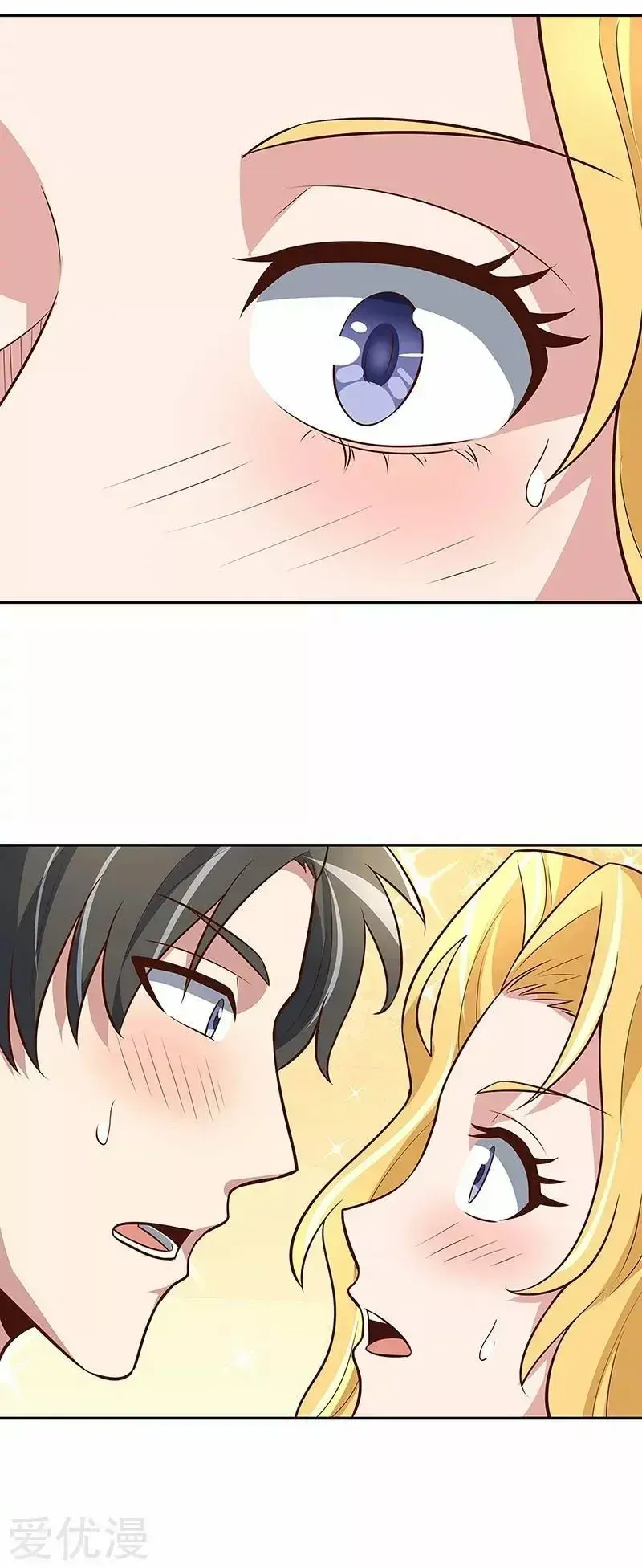 Capitulo 114 page 6