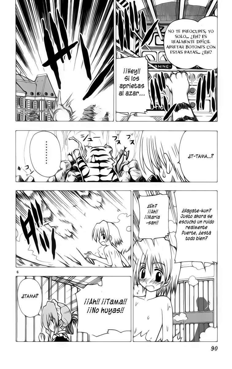 Capitulo 26 page 7