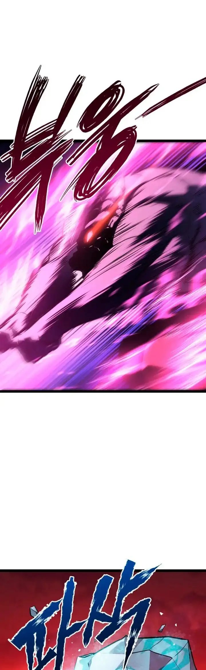 Capitulo 41 page 43