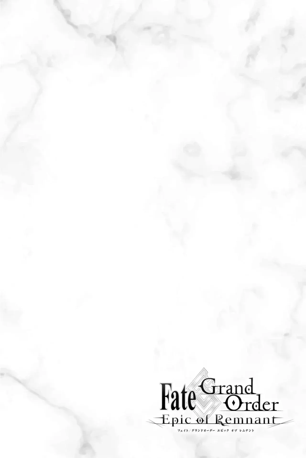 Capitulo 25 page 40