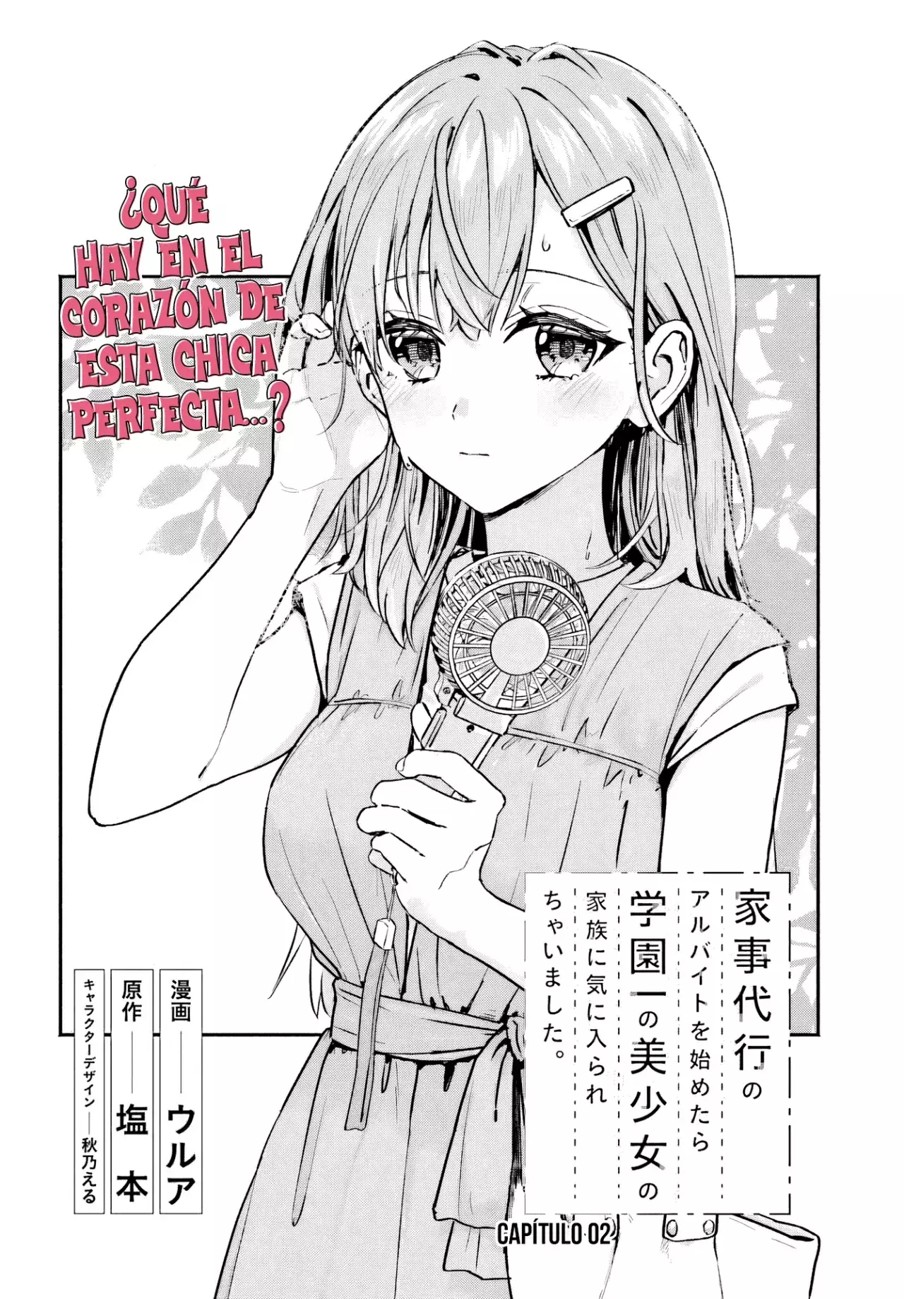 Capitulo 2 page 7