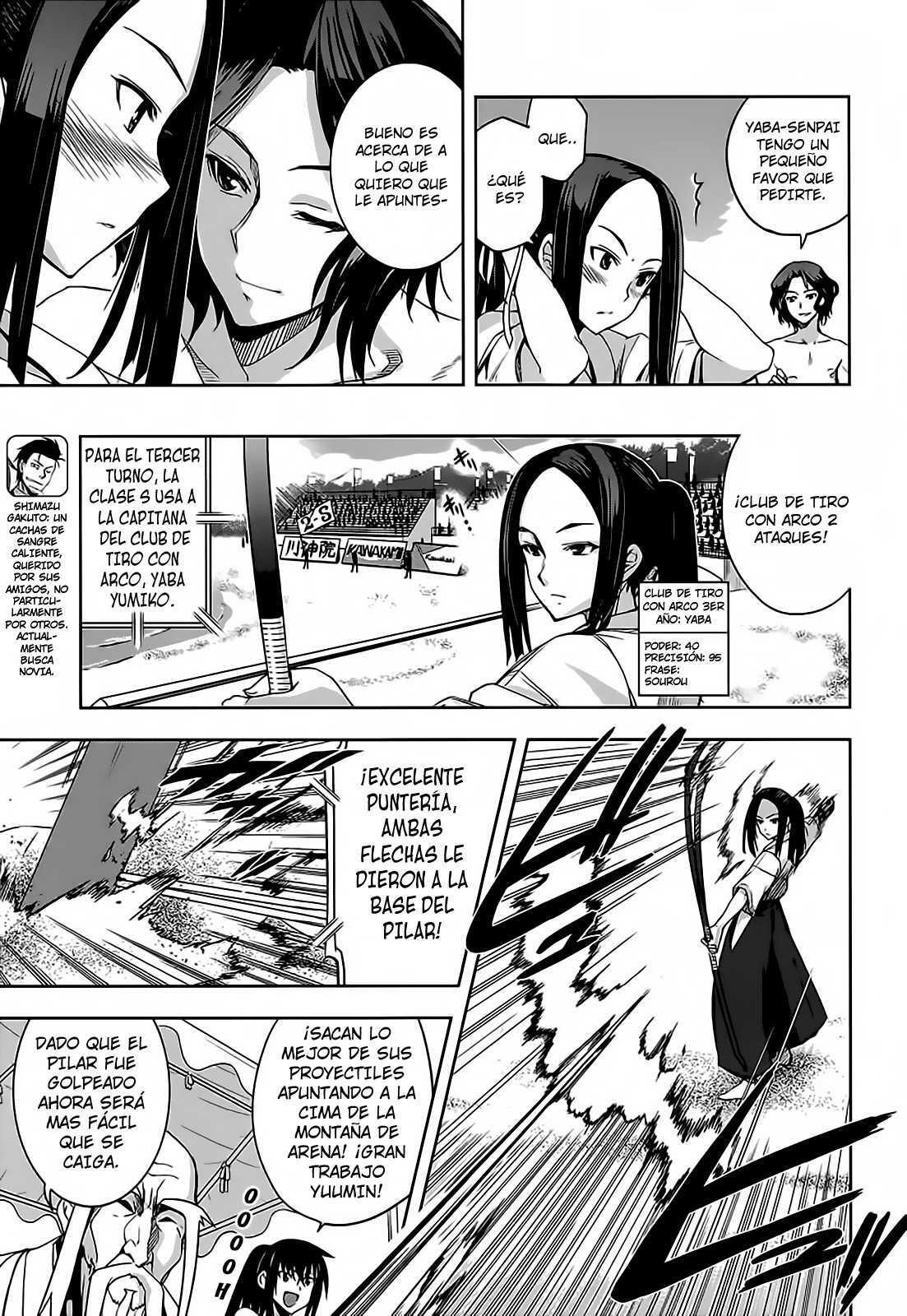 Capitulo 11 page 16