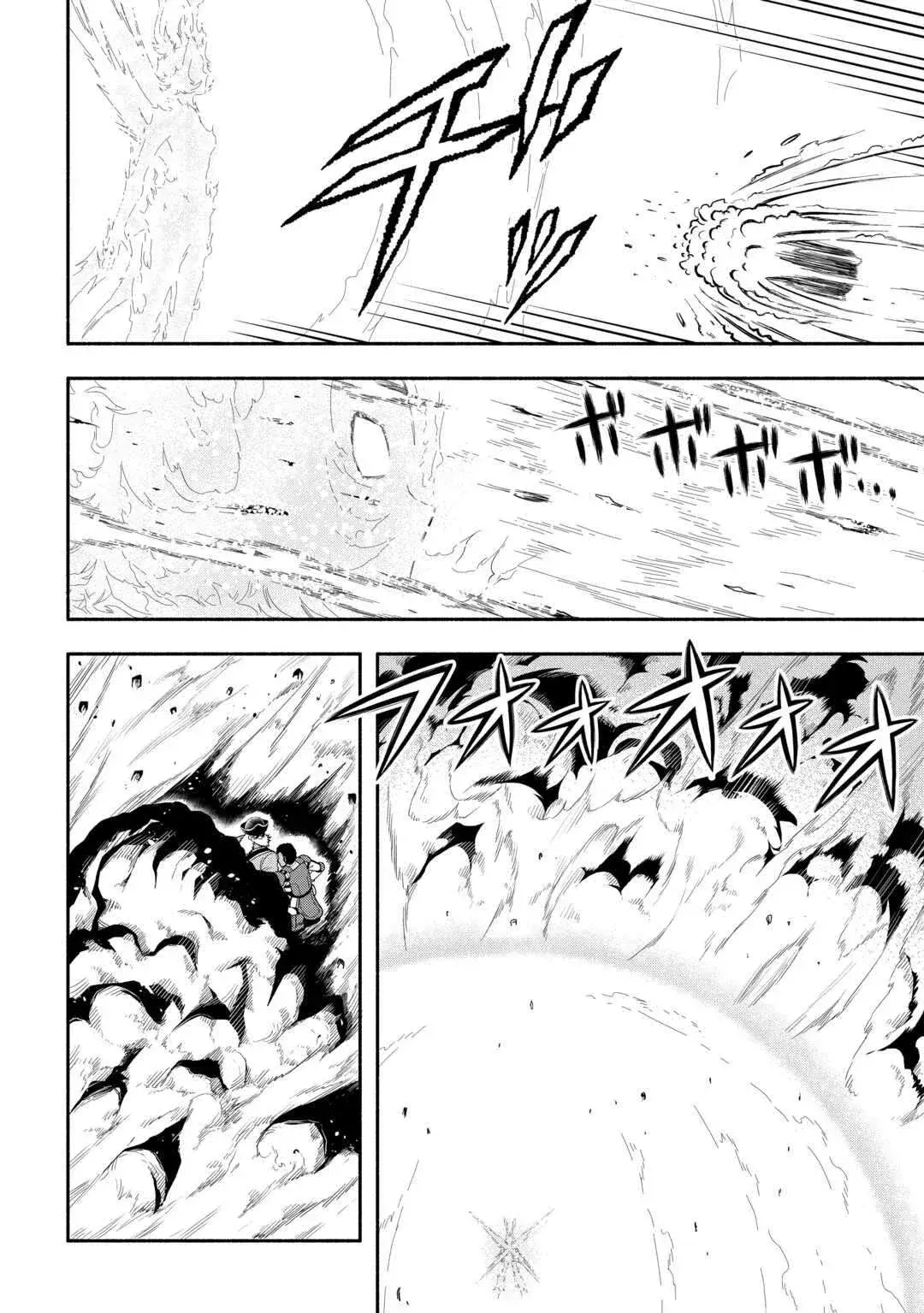 Capitulo 68 page 8