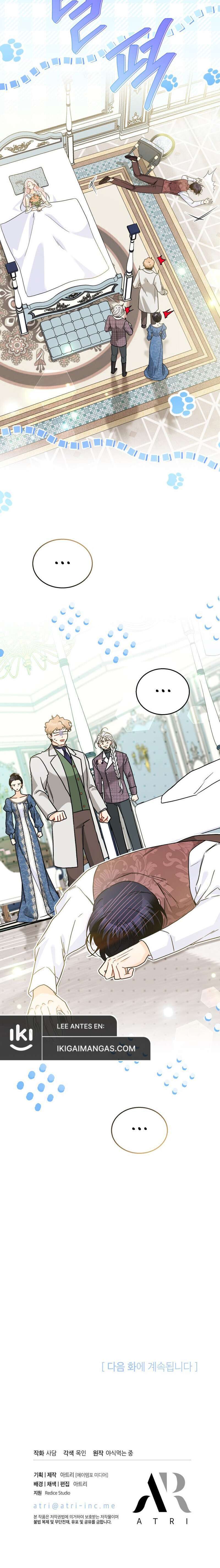 Capitulo 173 page 22