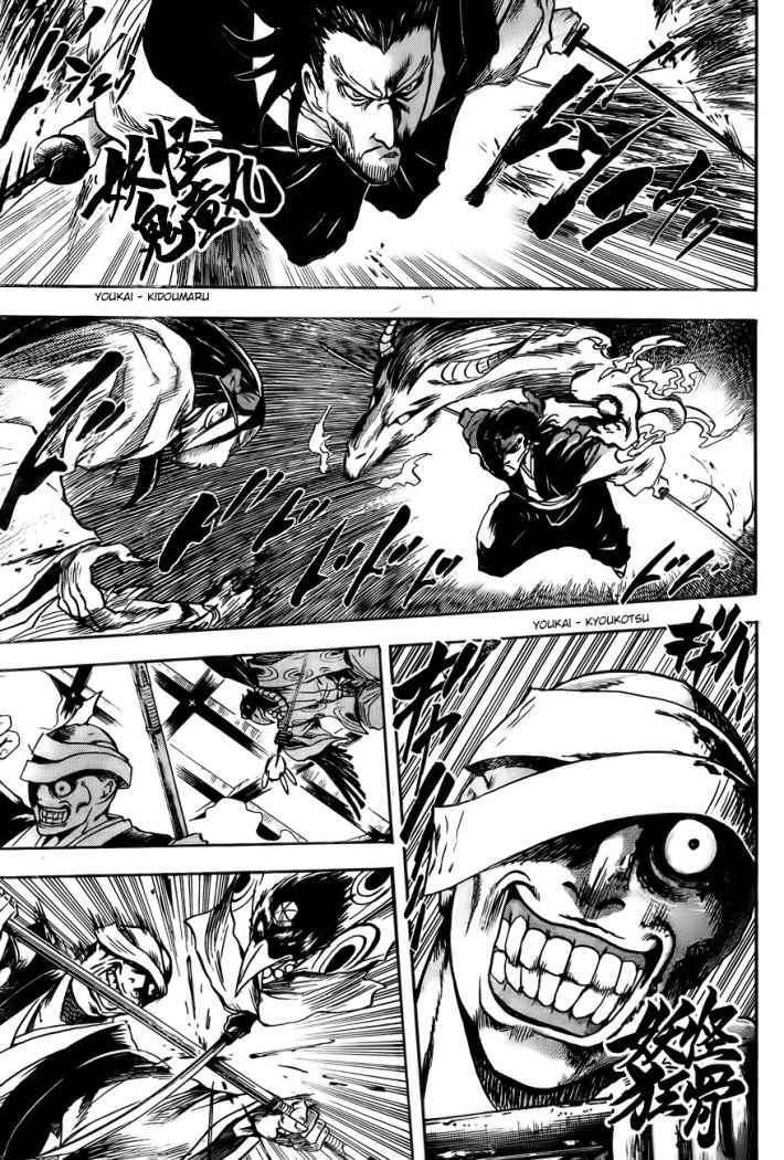 Capitulo 63 page 9