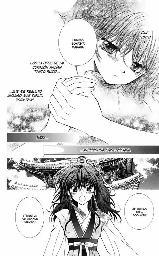 Capitulo 1 page 17