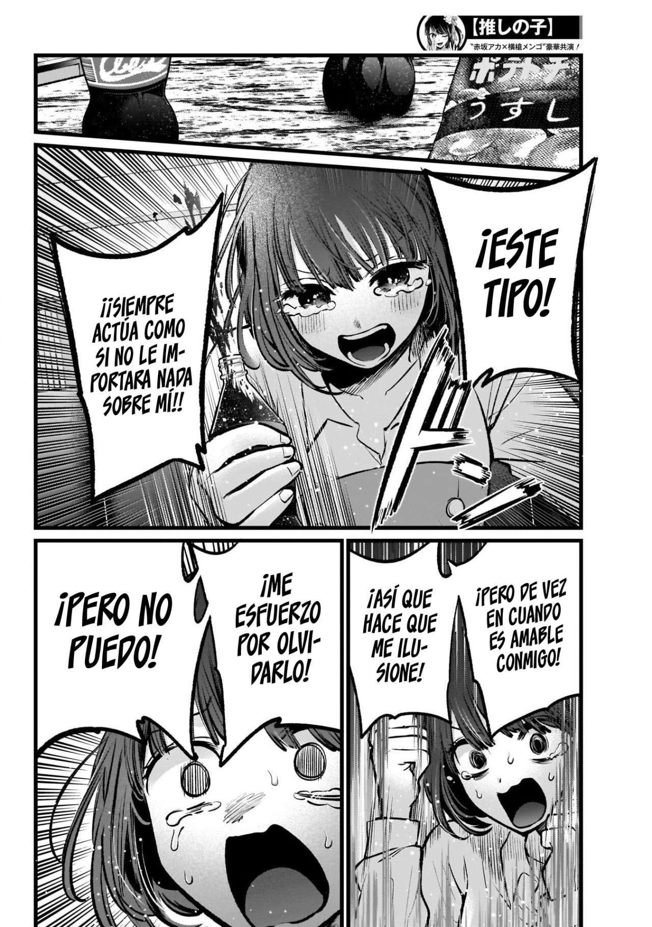 Capitulo 101 page 16