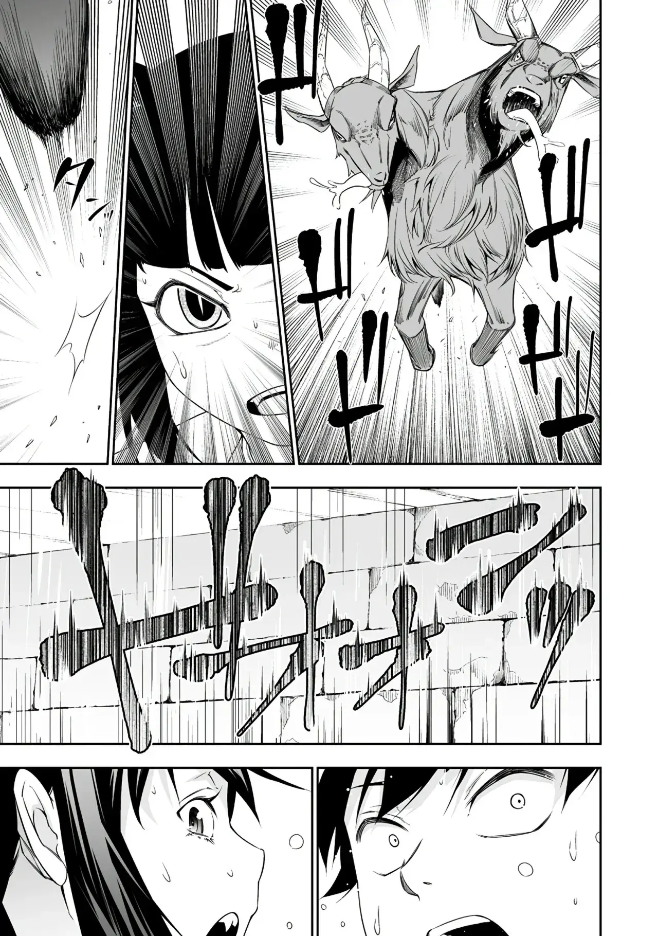 Capitulo 31 page 7