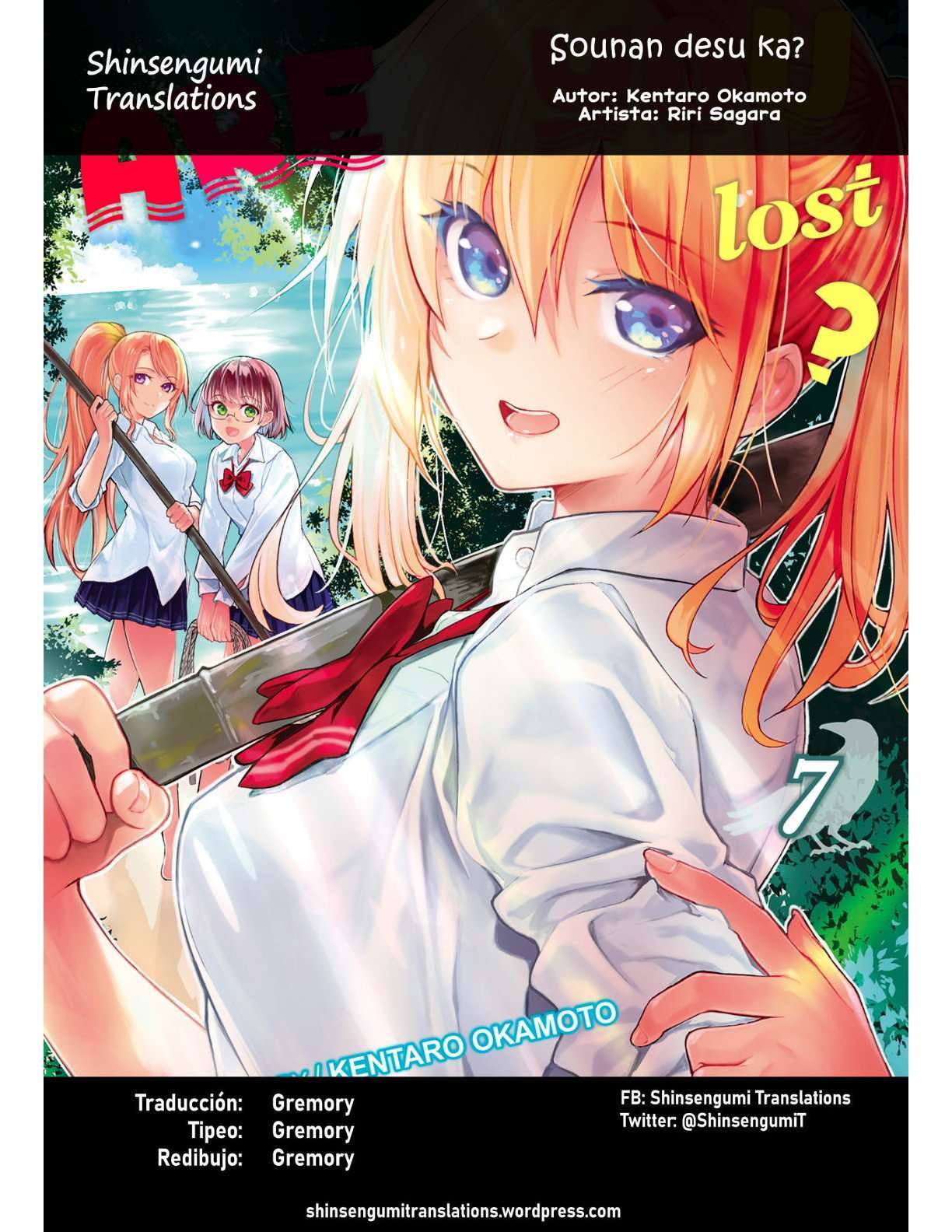 Capitulo 85 page 1
