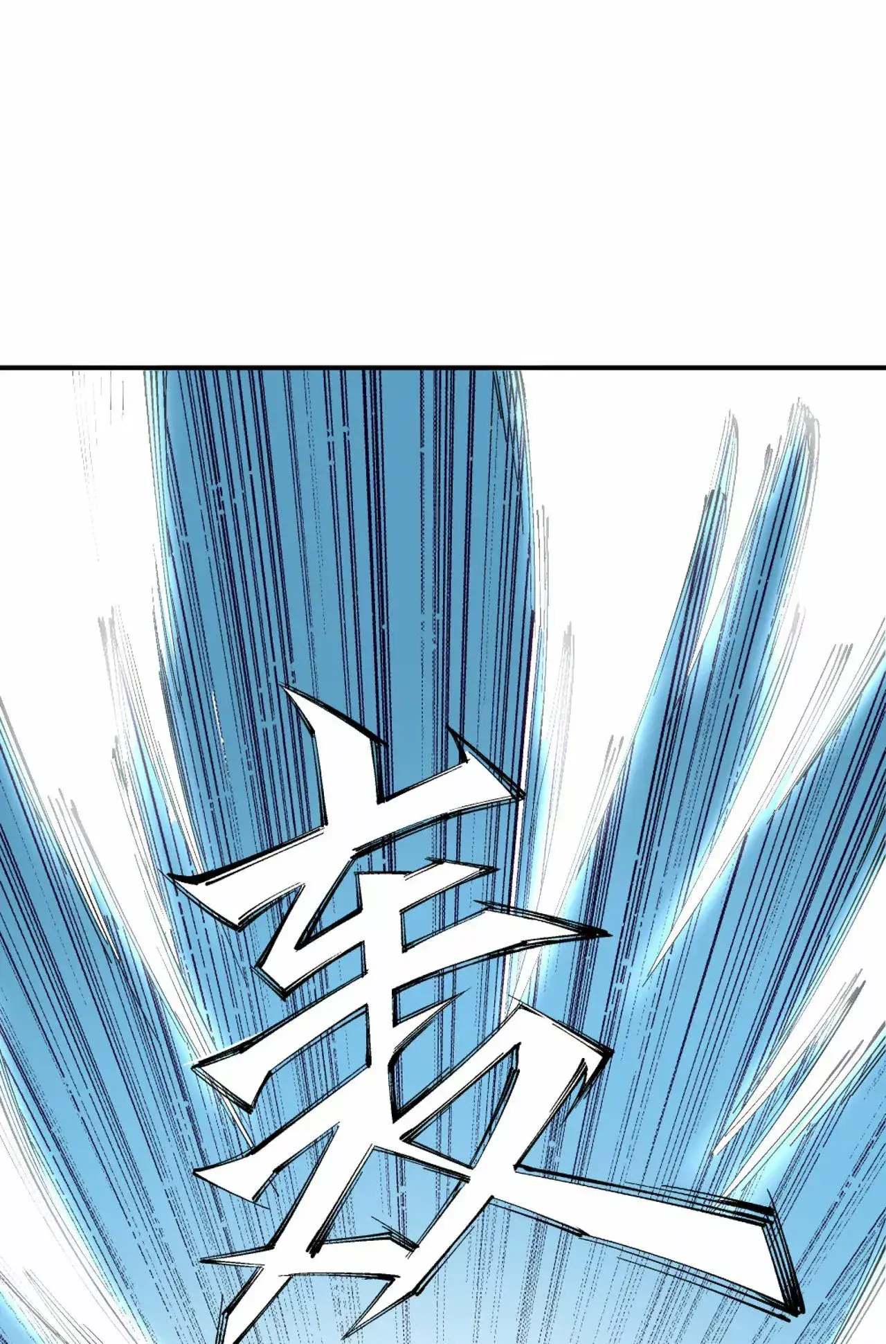 Capitulo 56 page 28