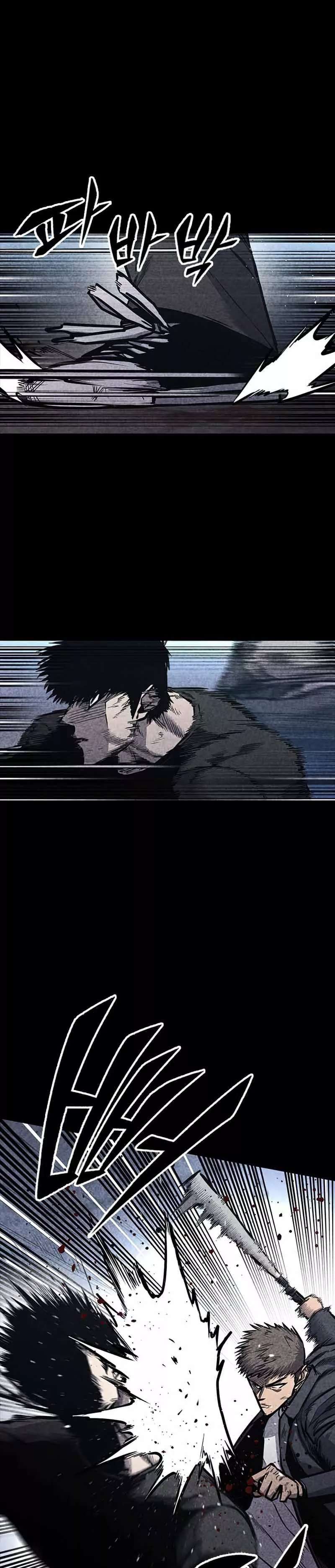 Capitulo 33 page 22