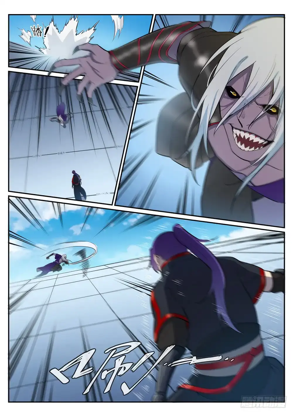 Capitulo 387 page 15