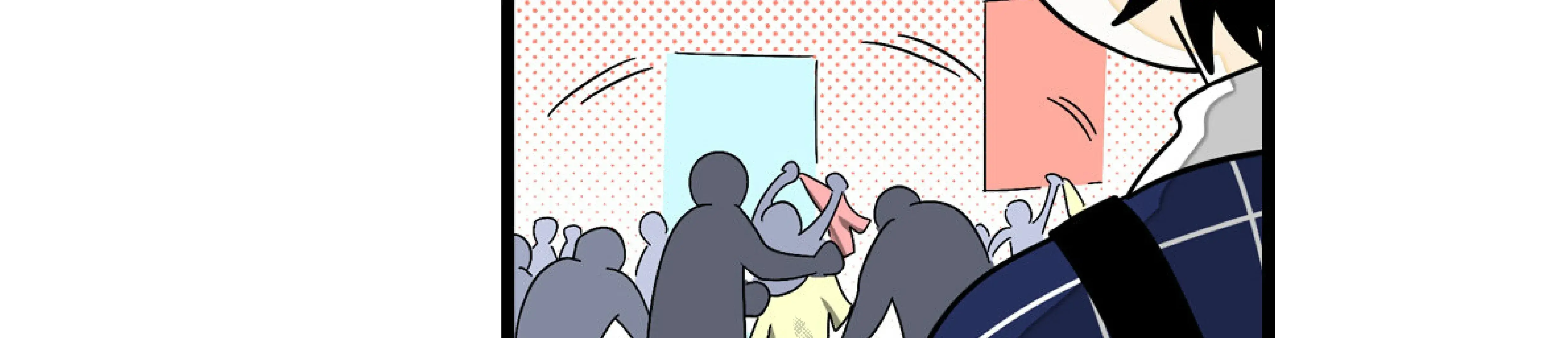 Capitulo 13 page 76