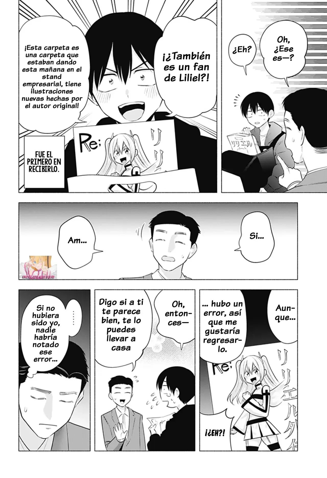 Capitulo 191 page 16