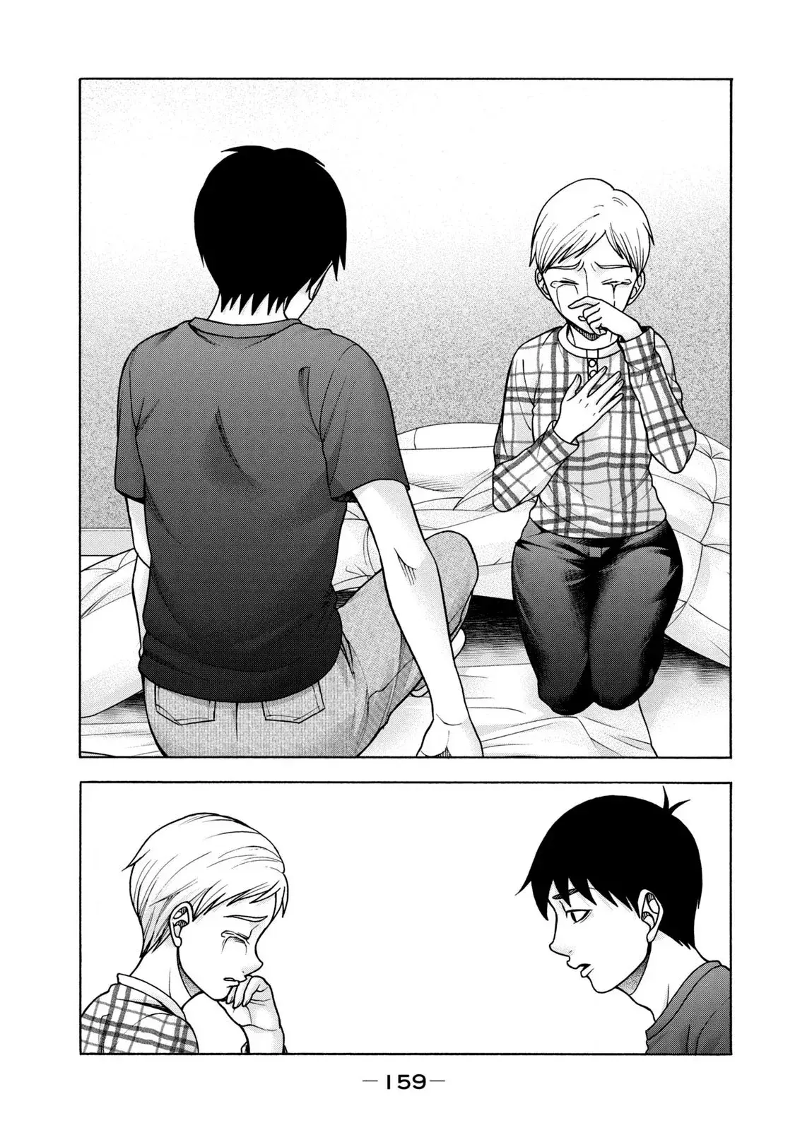 Capitulo 99 page 11