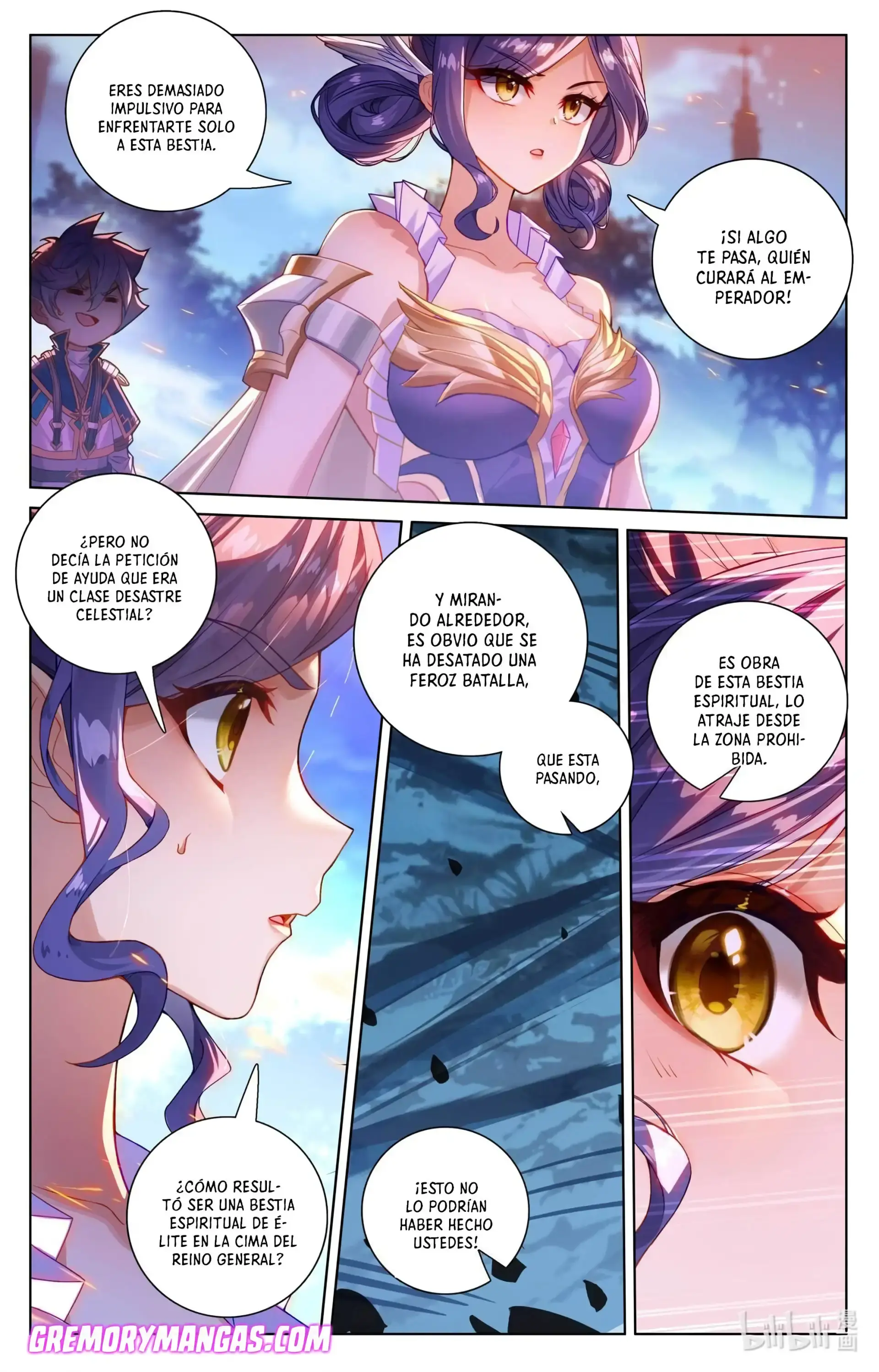 Capitulo 211 page 15