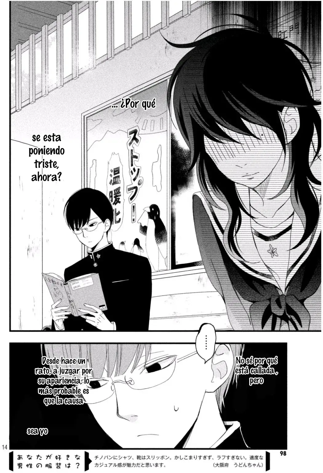 Capitulo 3 page 16