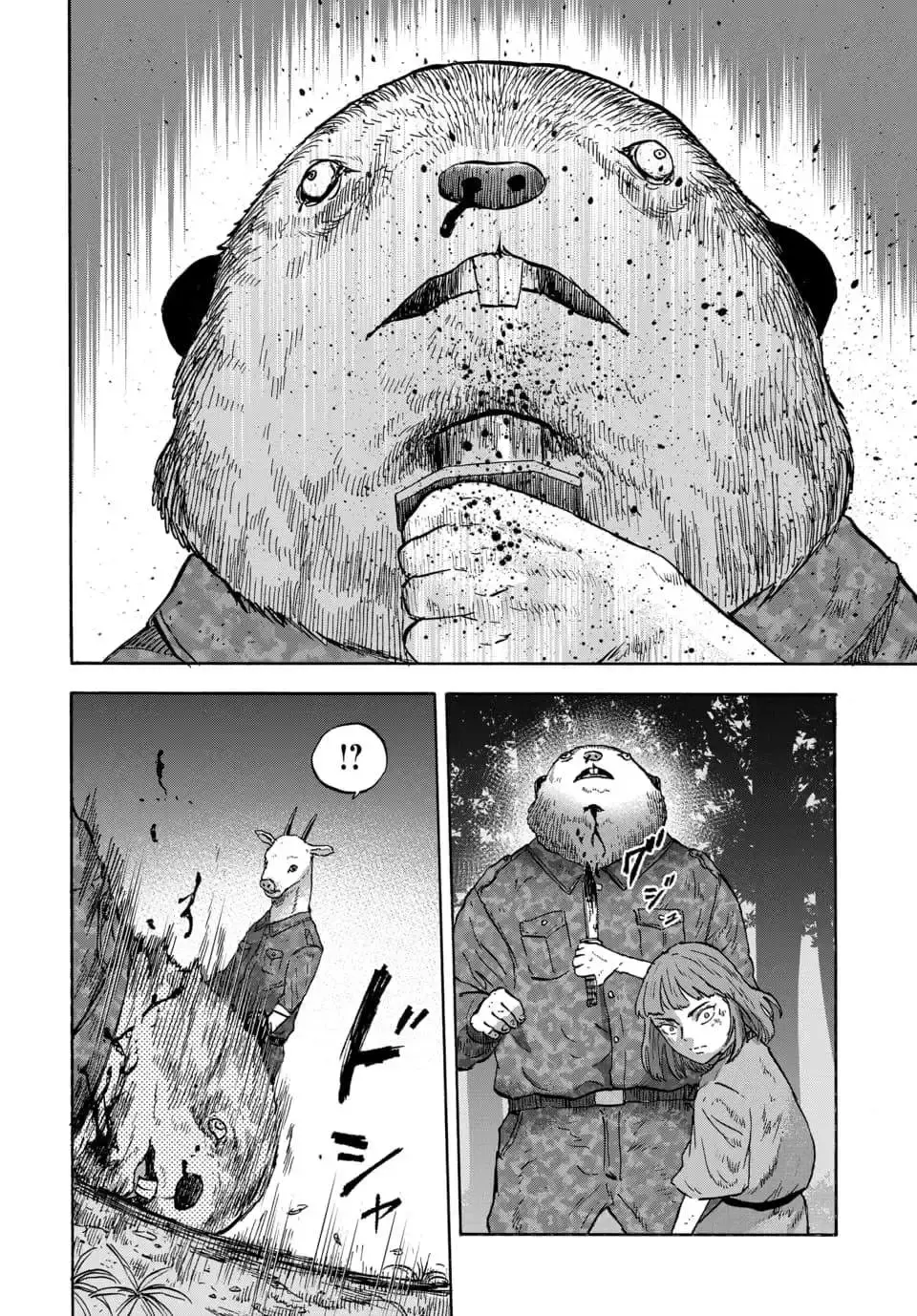 Capitulo 11 page 34