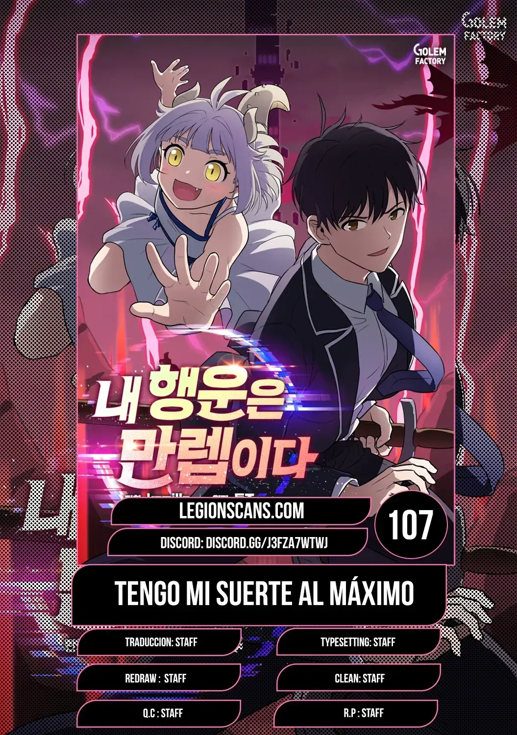 Capitulo 107 page 1