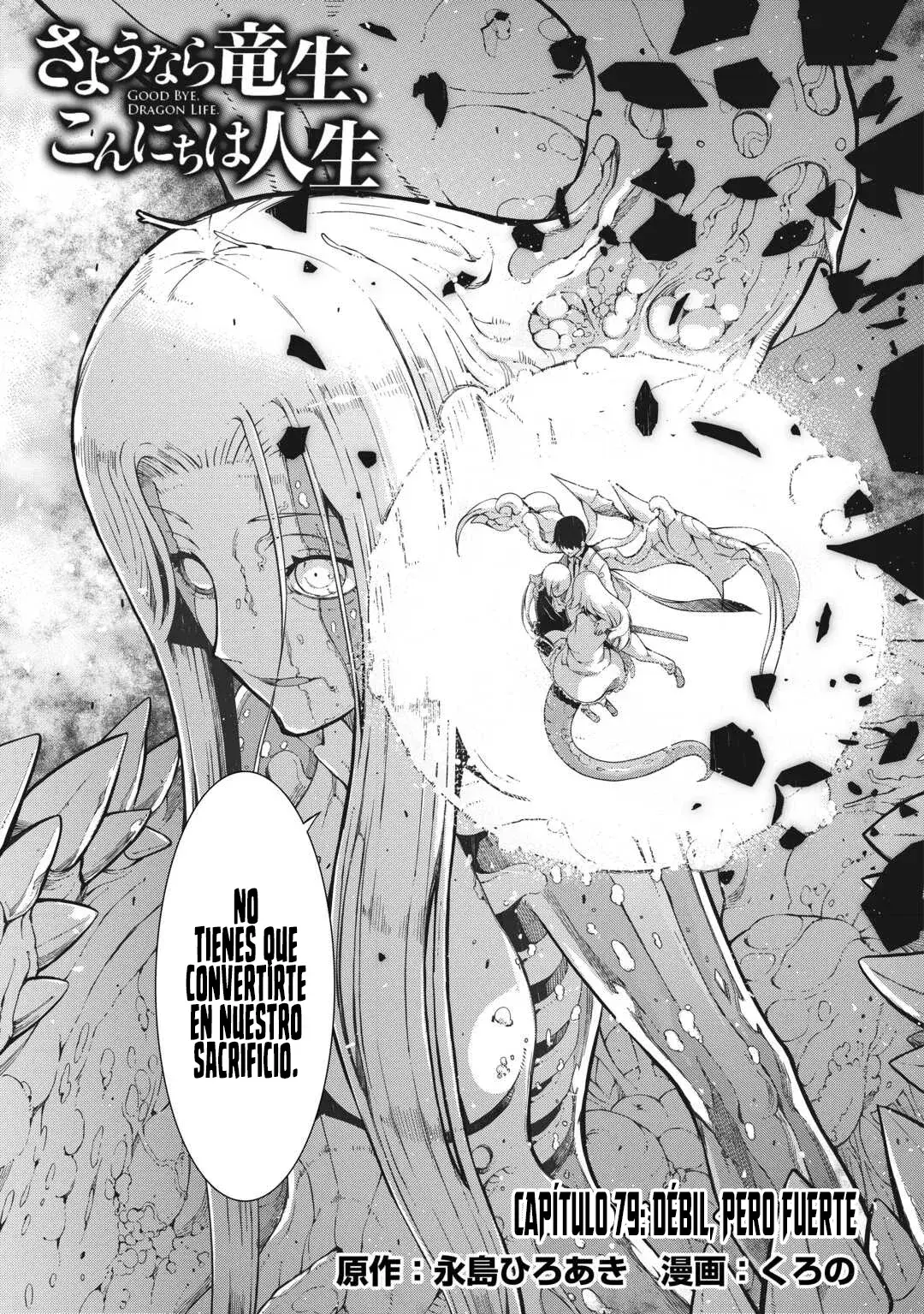 Capitulo 79 page 8