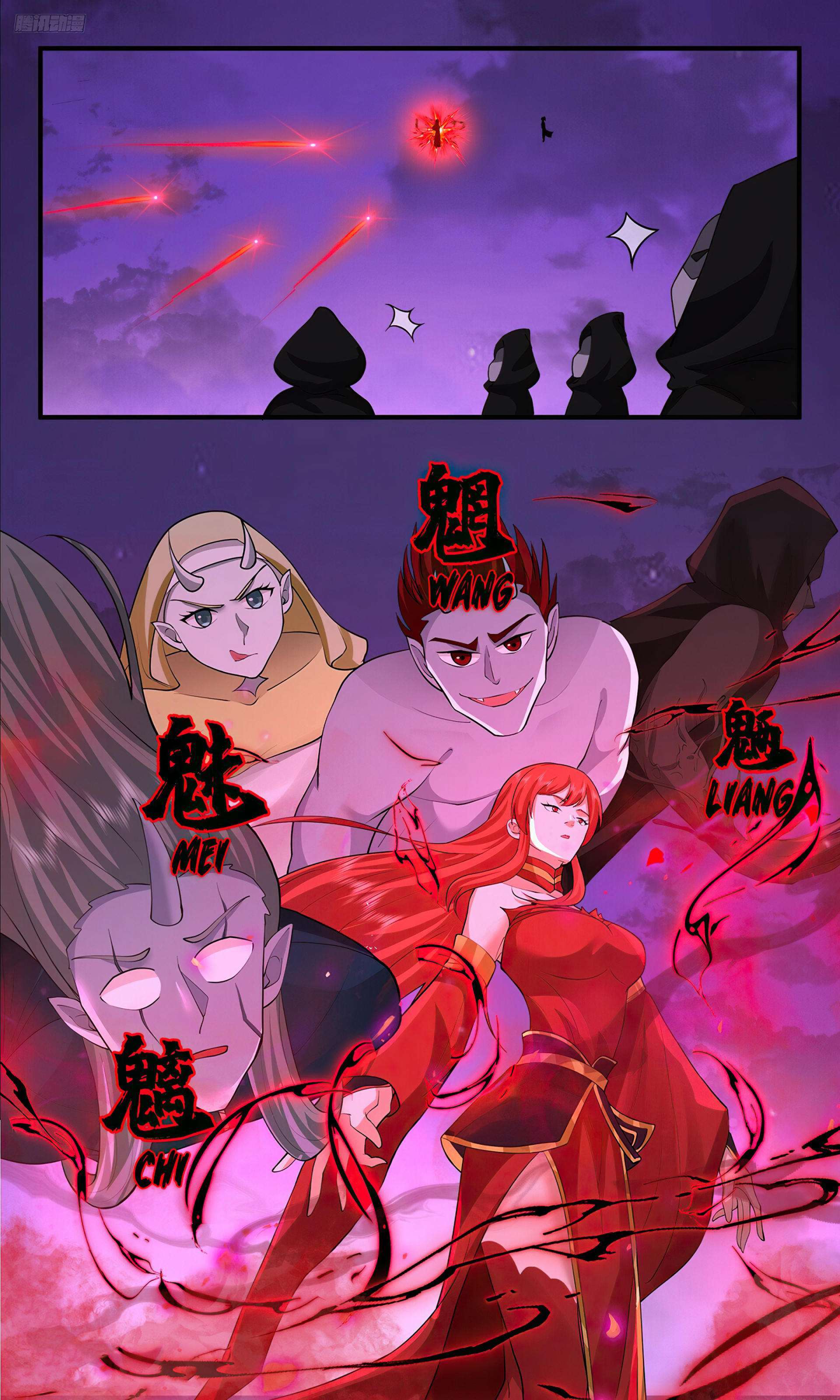 Capitulo 3764 page 6