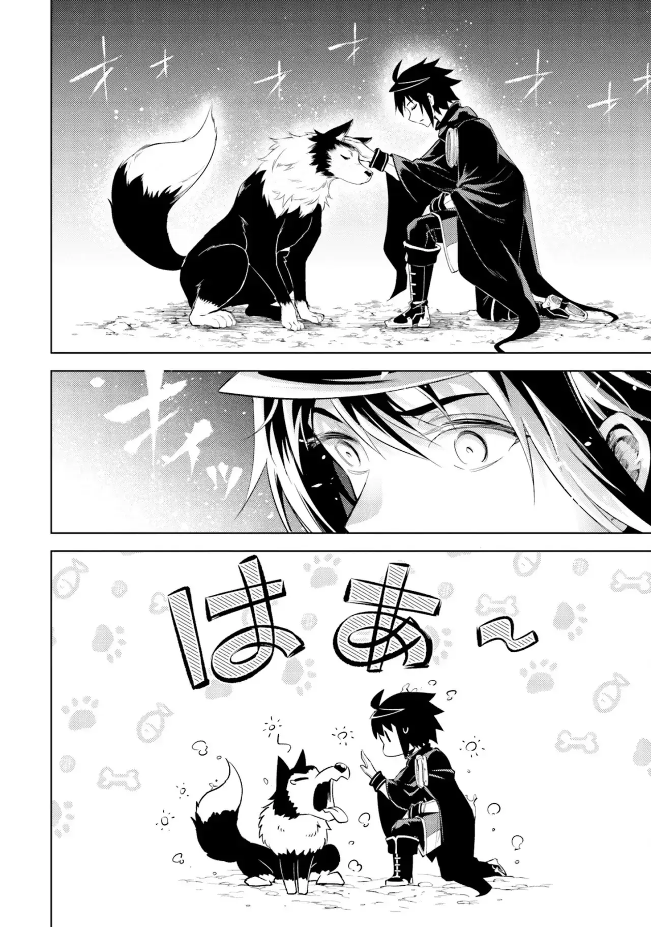 Capitulo 65 page 31